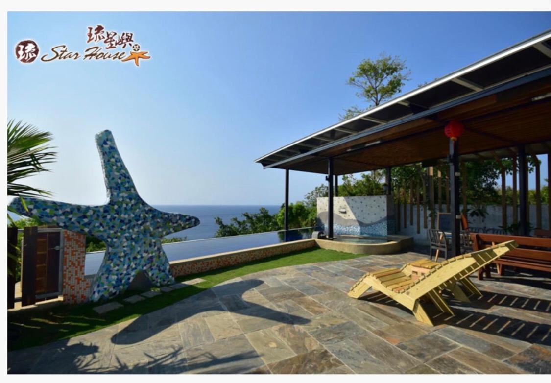 Star House Apartment Đảo Tiểu Lưu Cầu Ngoại thất bức ảnh