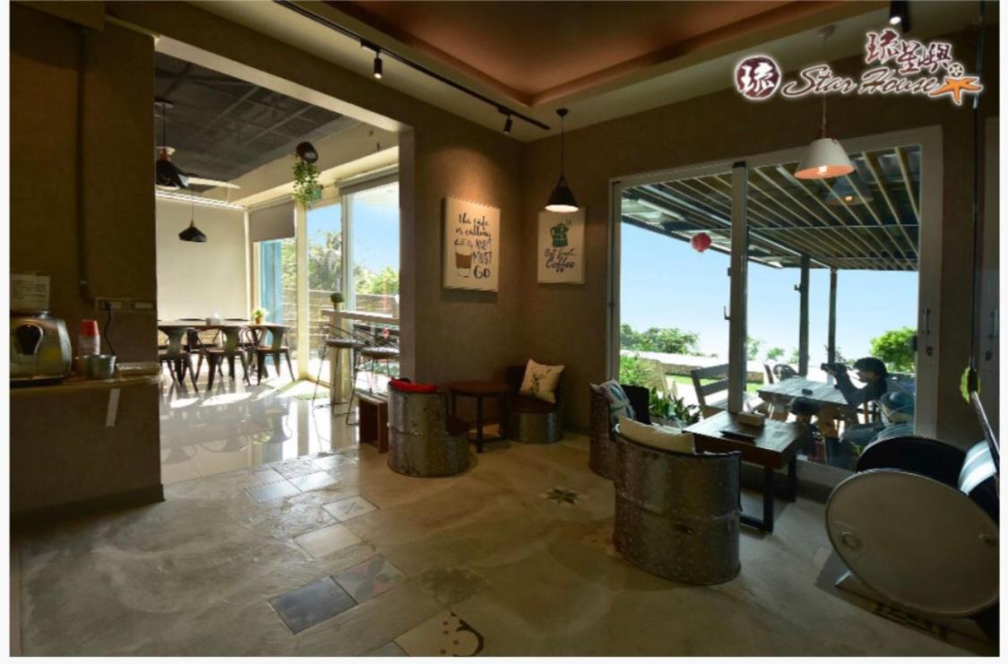 Star House Apartment Đảo Tiểu Lưu Cầu Ngoại thất bức ảnh