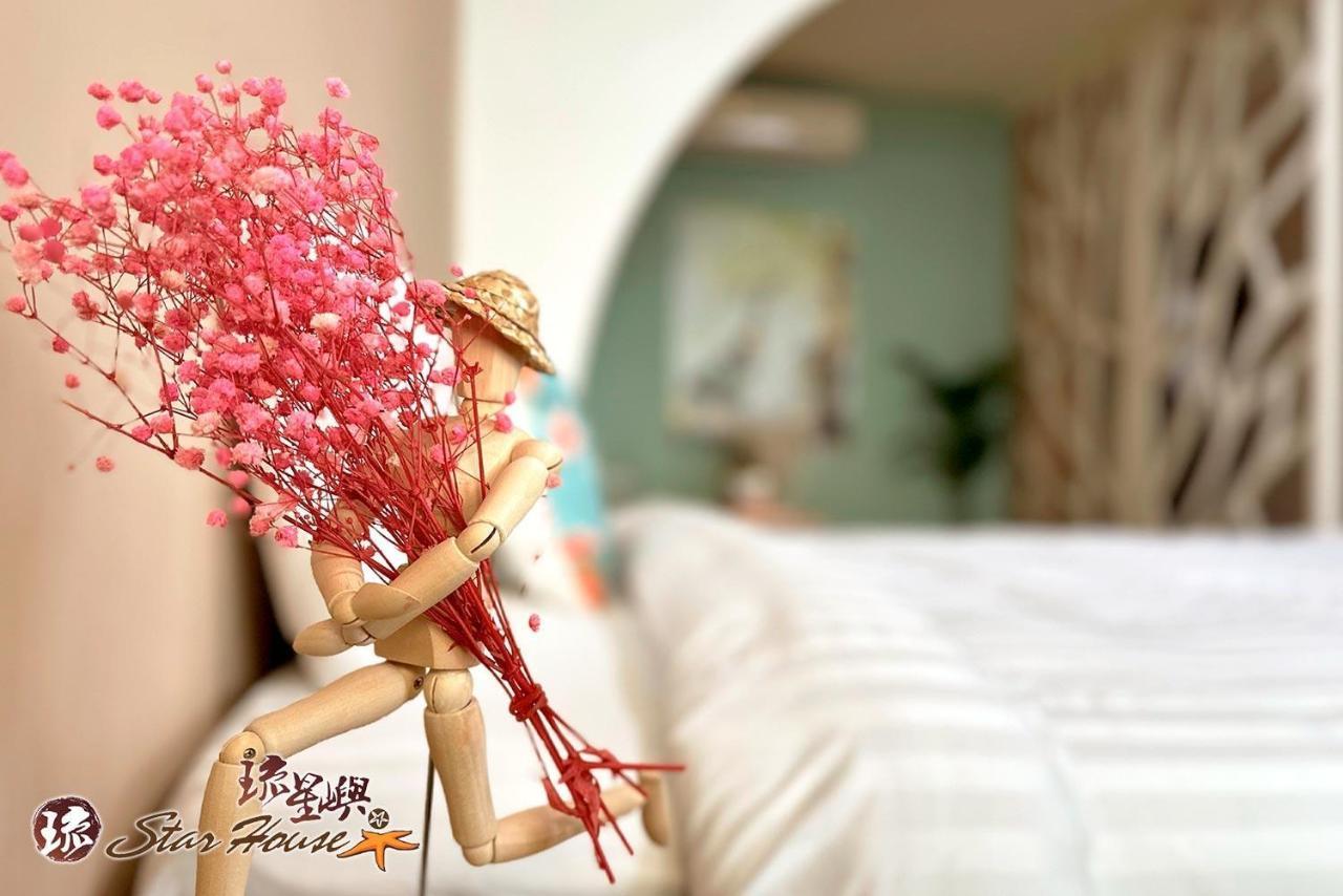 Star House Apartment Đảo Tiểu Lưu Cầu Ngoại thất bức ảnh