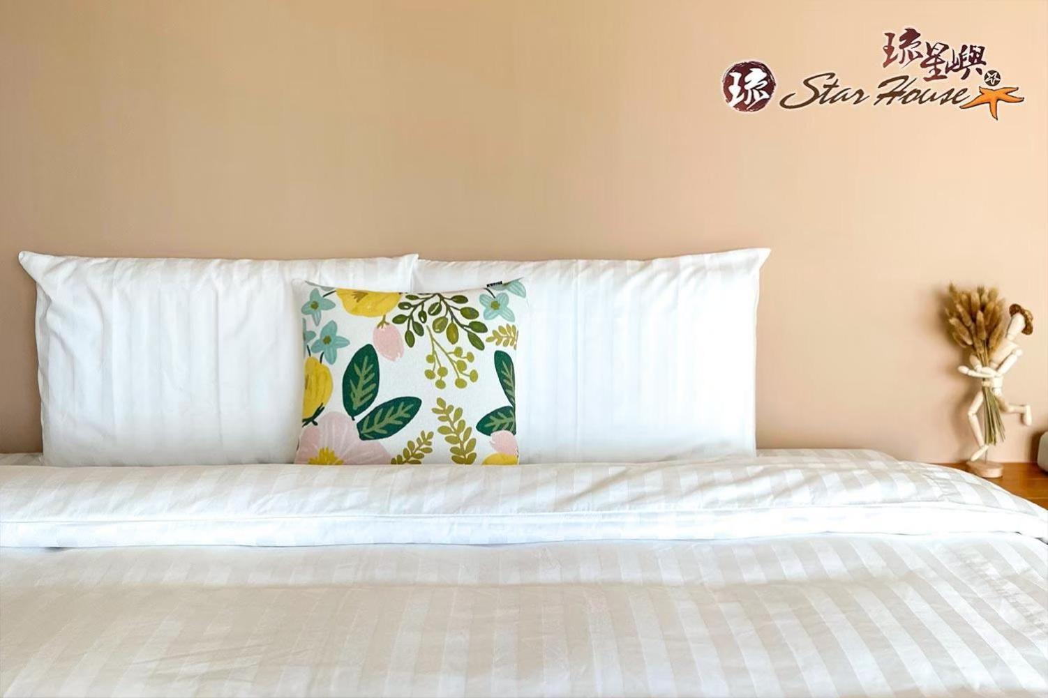 Star House Apartment Đảo Tiểu Lưu Cầu Ngoại thất bức ảnh
