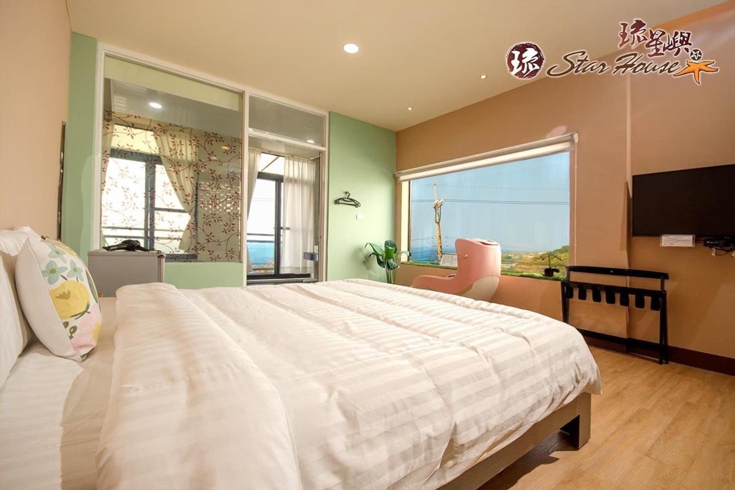 Star House Apartment Đảo Tiểu Lưu Cầu Ngoại thất bức ảnh