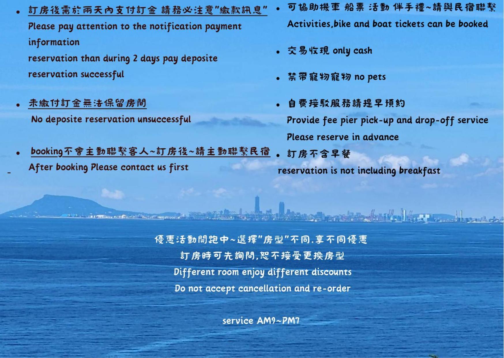 Star House Apartment Đảo Tiểu Lưu Cầu Ngoại thất bức ảnh