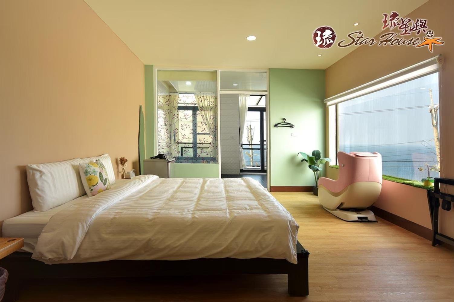 Star House Apartment Đảo Tiểu Lưu Cầu Ngoại thất bức ảnh