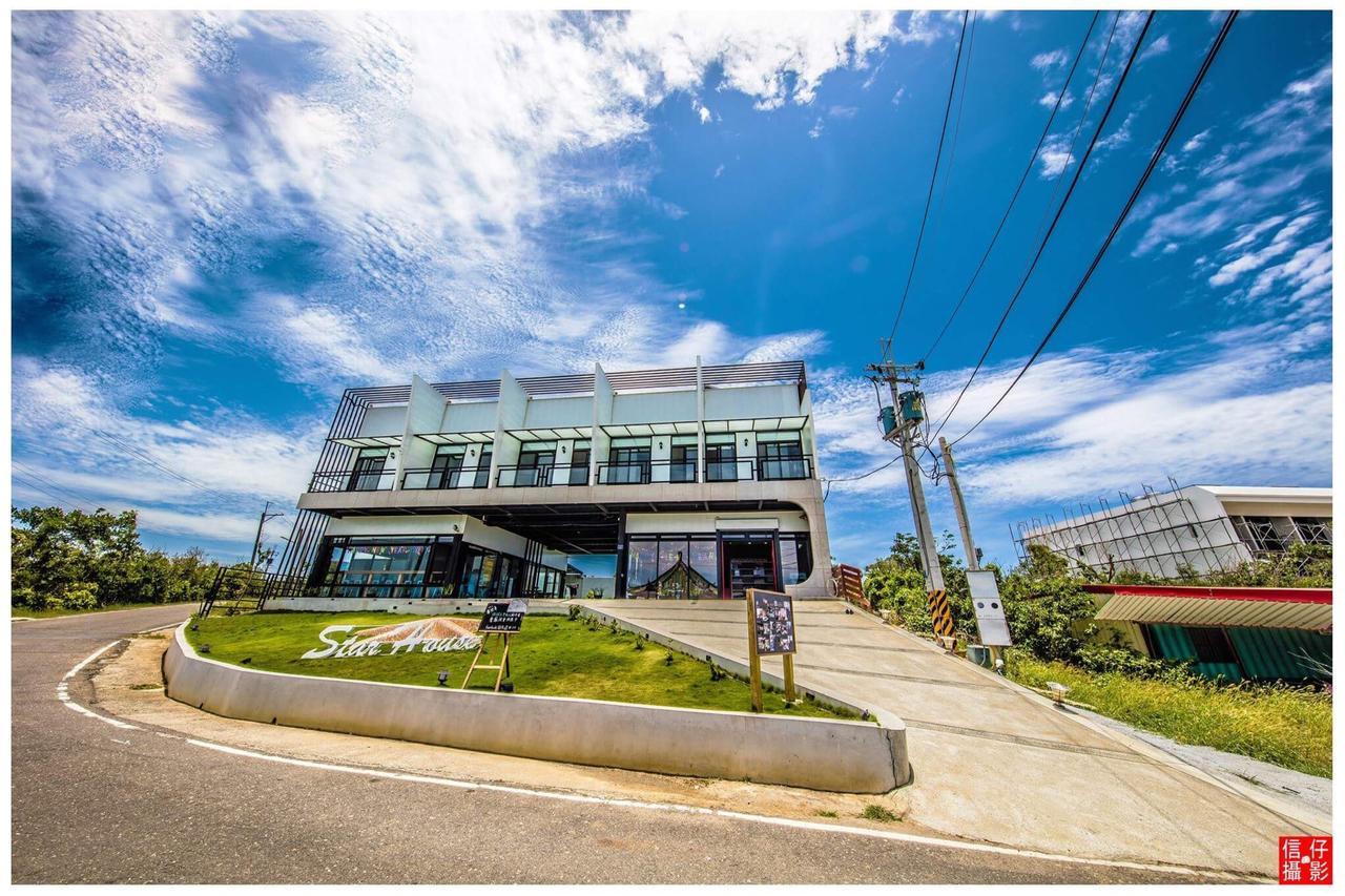 Star House Apartment Đảo Tiểu Lưu Cầu Ngoại thất bức ảnh